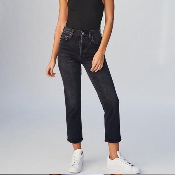 Denim Forum Denim - Arlo High Rise